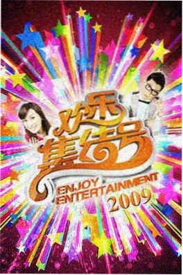 万物有灵且美 轻奇幻新书排行榜封面